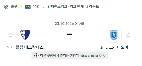 ceaf0467a734ec579da1f66acafeb716_1792599573_8428.png