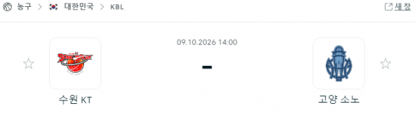 recv_89_6ac870360e2da.png
