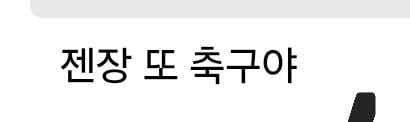Screenshot_20261014_082935_Chrome.jpg