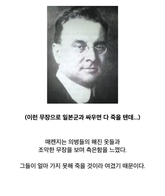 d81864d471999c982ce1d2066d576068.webp