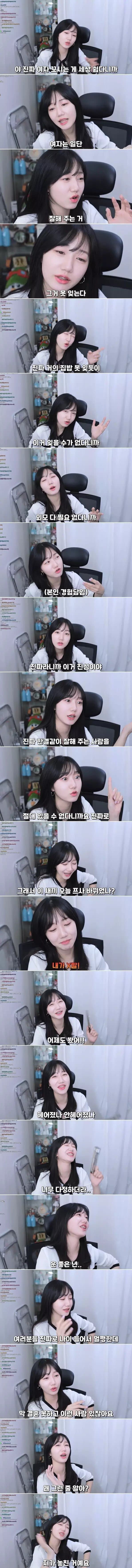 a597ea12fb6347a1f3d2d373326acece.jpg