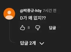 cb7619df879d22efc11e3b9dc29b47f2.webp