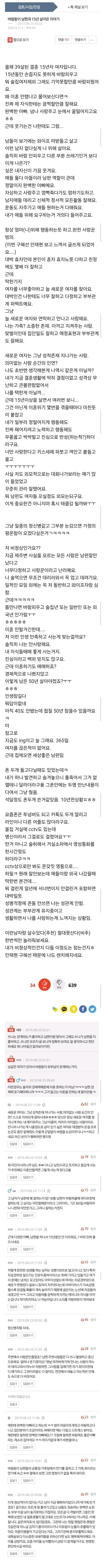 Screenshot_20261012_093309_Samsung Browser.jpg