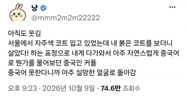 e_s823017002_7714db77ab3261253352af3aac63f49f8bc081cb.jpg
