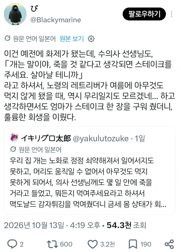 1734699a2a663be8044053665cb31cfa.webp