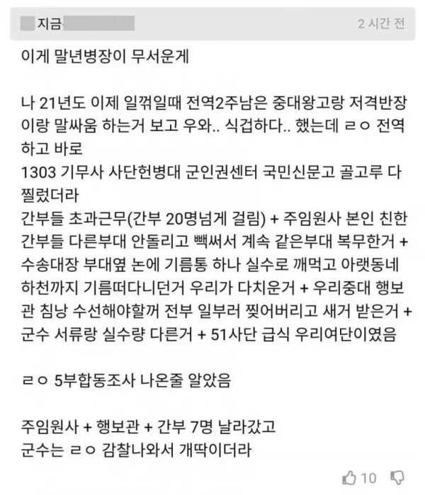 001.webp