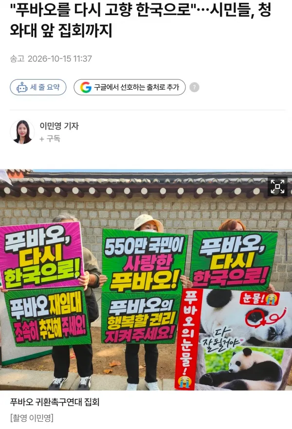 7ce2cf475e1f1bfc6c2dcfa1fd5d872c.webp