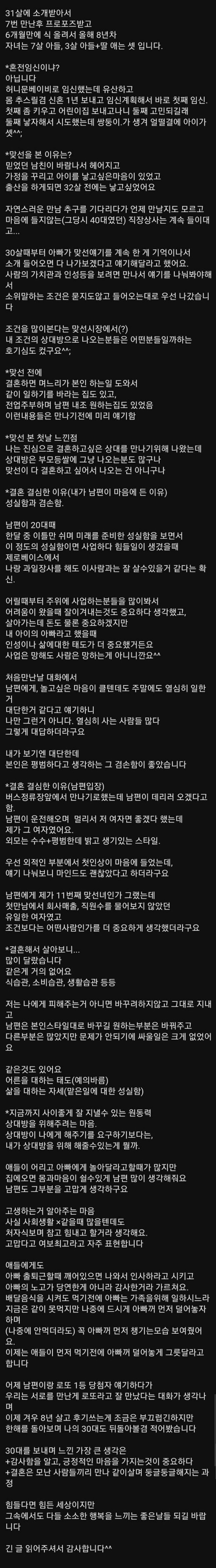 downloadfile_20261010143849.jpg