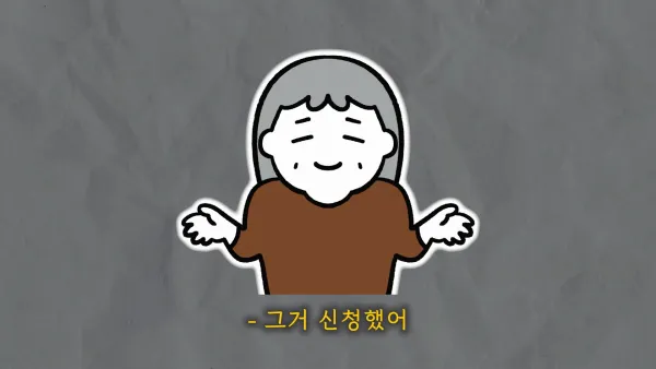 411cdcc32ce82c780cfa9eddf2c7e18d.webp