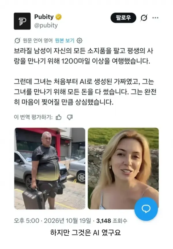 1a15e0d465a3cb1ac.webp