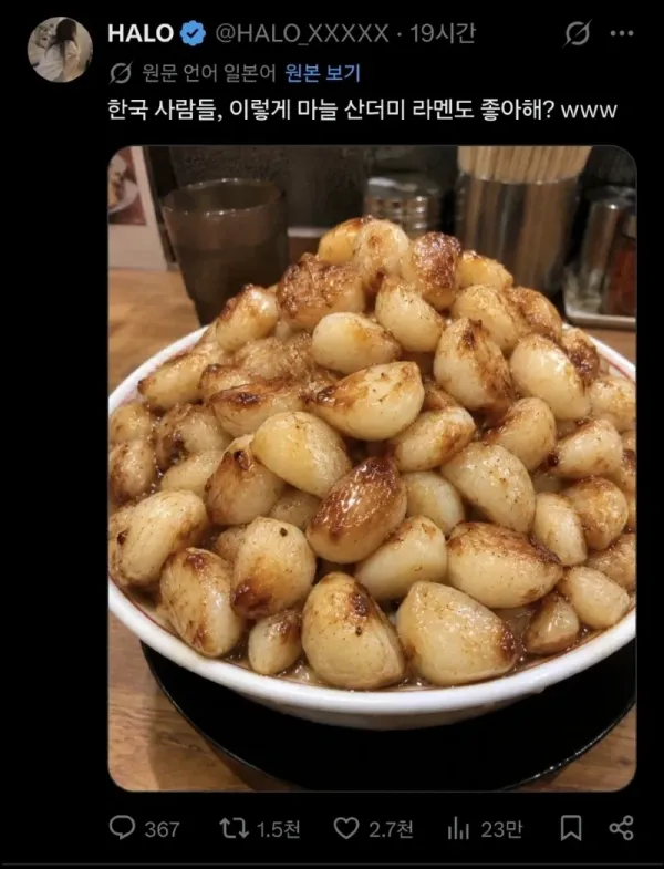 e_s0183d4002_2123f9fa149bdffd4cac69086ff473d922ab8cab.webp