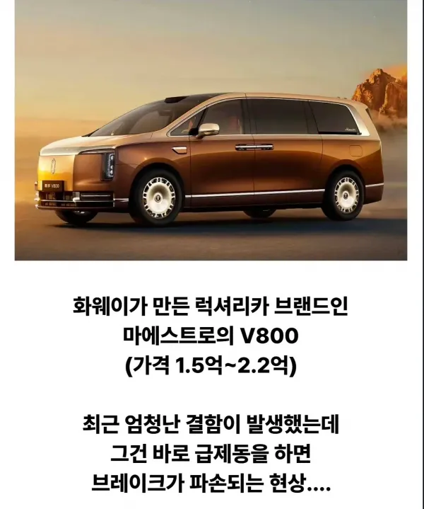 d2937fcd2ca3a7fa869deffa6f5012db.webp