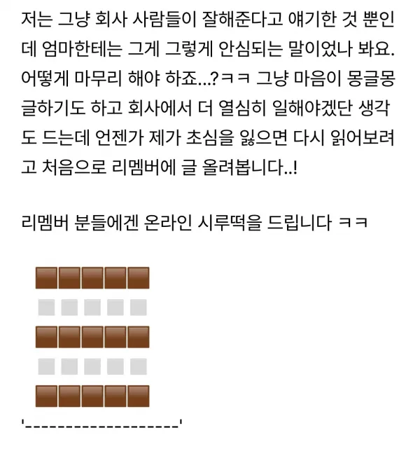 734e36826fa0ede77b83a321142d222d.webp