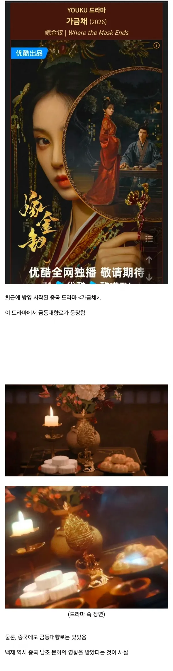 b1a1ae83c7e077b91eb2827314f9fef7.webp