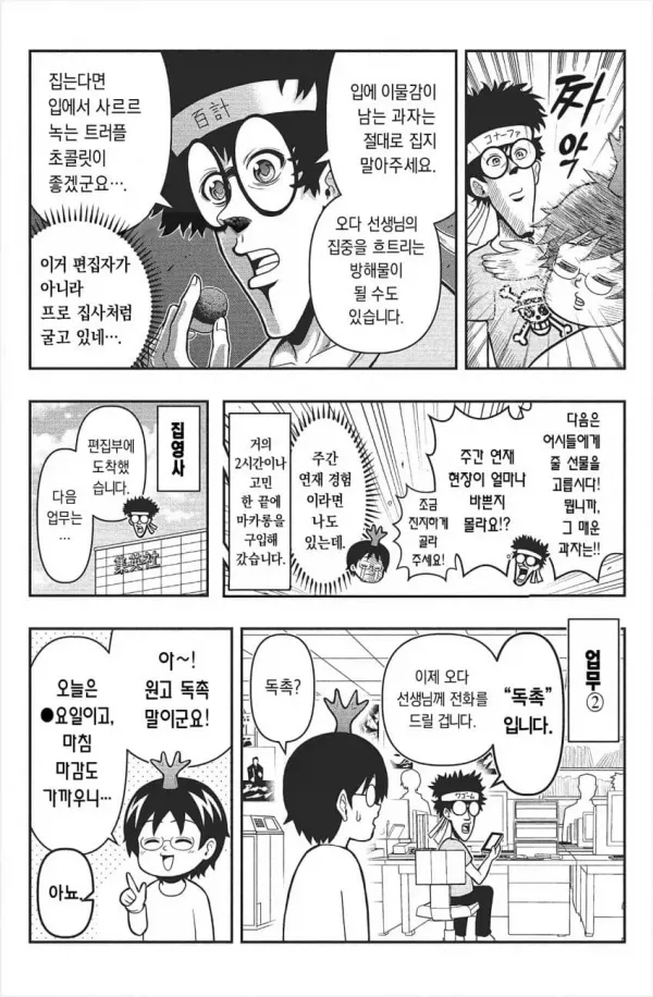 003.webp
