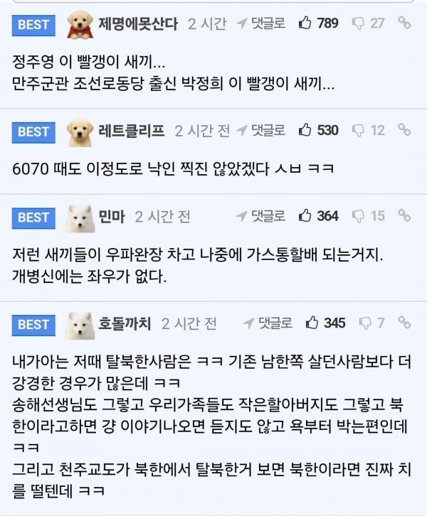 Screenshot_20261020_124939_Chrome.jpg