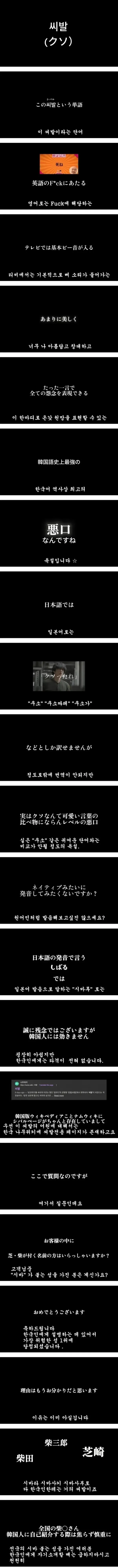 d20859fc-4c13-4ba3-8a72-5b45b8de2e9a_i1105252398494580.jpg.webp