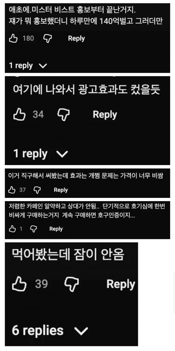 Screenshot_20261018_231731_Chrome.jpg