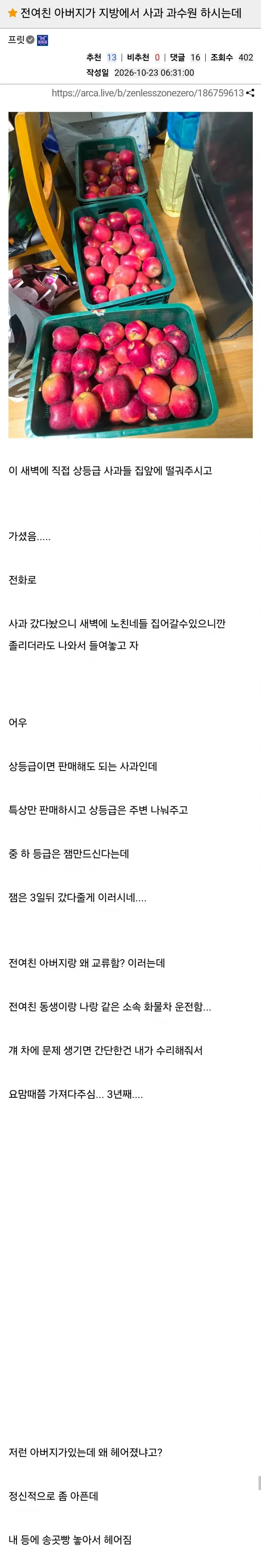 1.webp