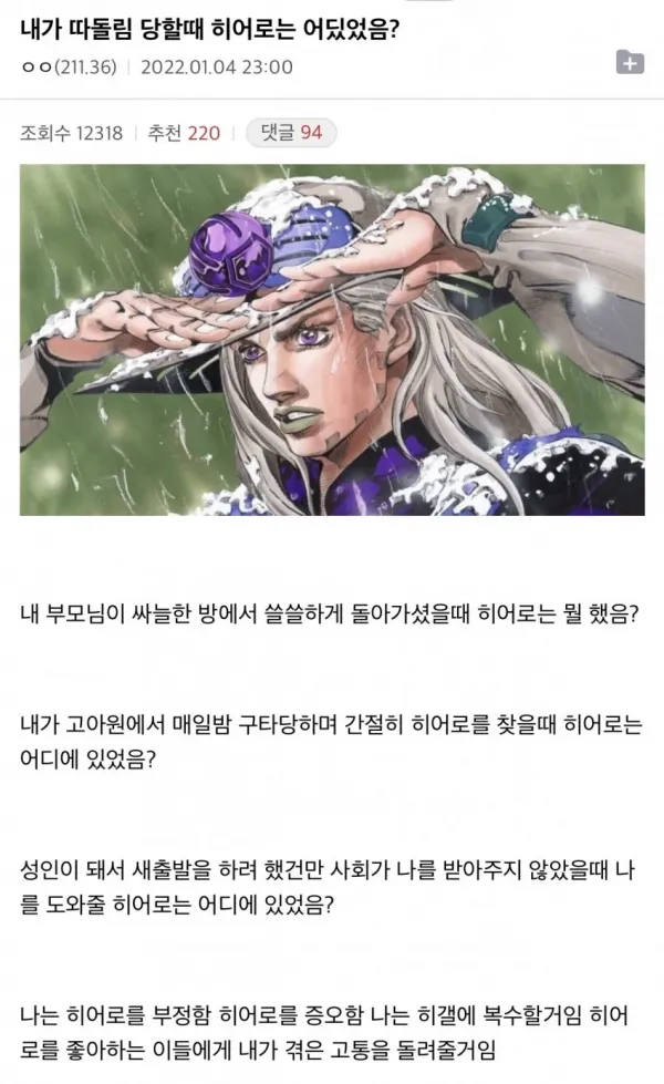 e74574ed78848d57aa1ccb45e4874fac.webp