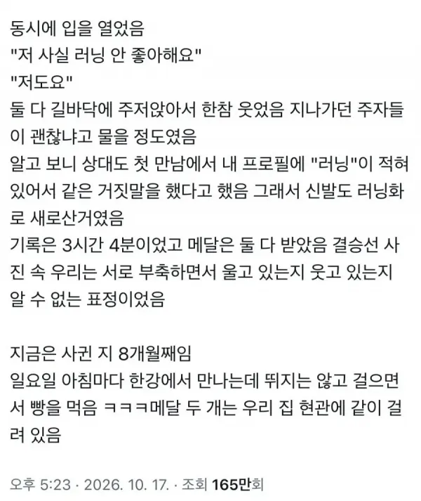 2.webp