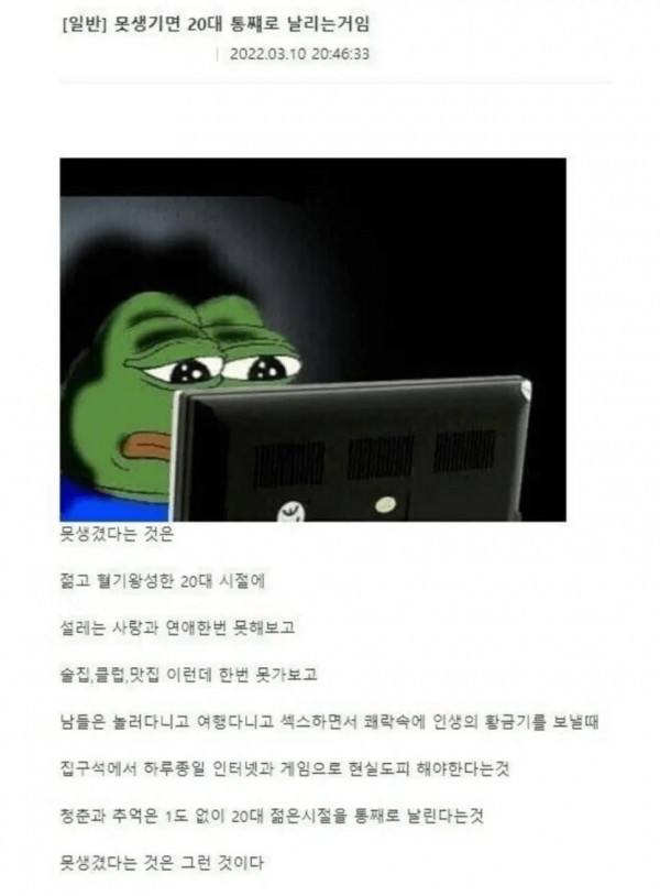 image-5.png.jpg