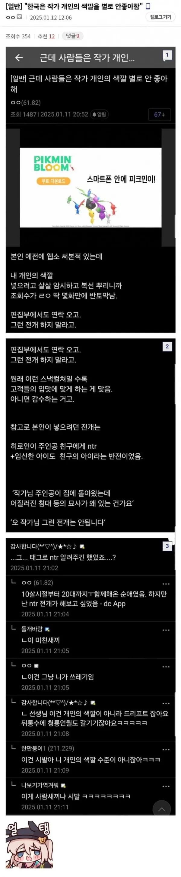 001.webp
