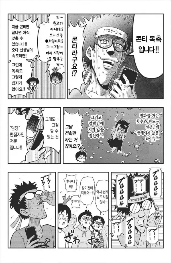 004.webp