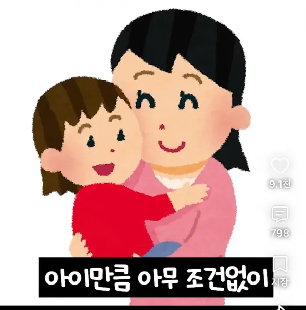 9f19fdce7be770299c5ada376391244b.webp