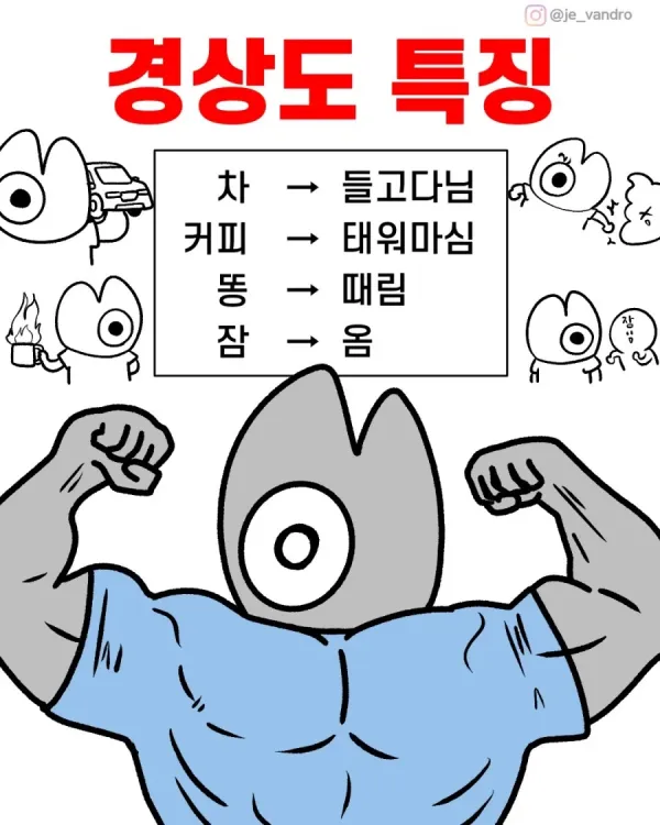 6dbd93927704cabdf1a12913e0f66ba6.webp