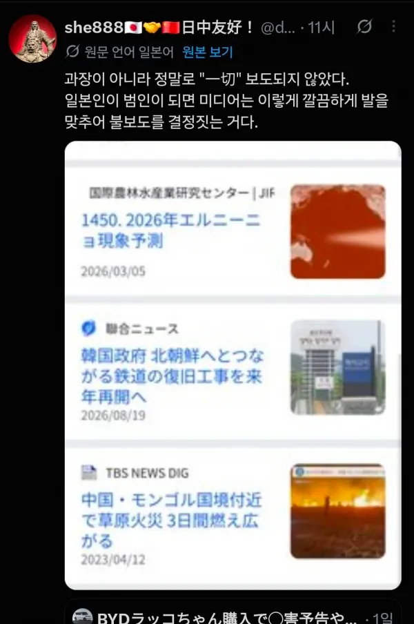683873fee9a6bea7c8a674c23845e100.webp