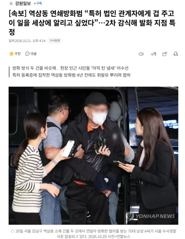 e70933ca05ae4d56de43ccfee73f440a.webp