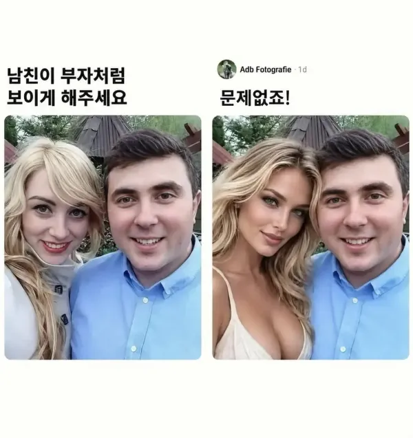 e8b179e56269e6071b84e3b12f9d0d26.webp