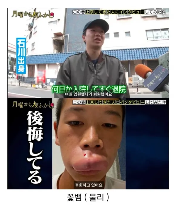 9b1827460ea349baf61de7cade2b9046.webp