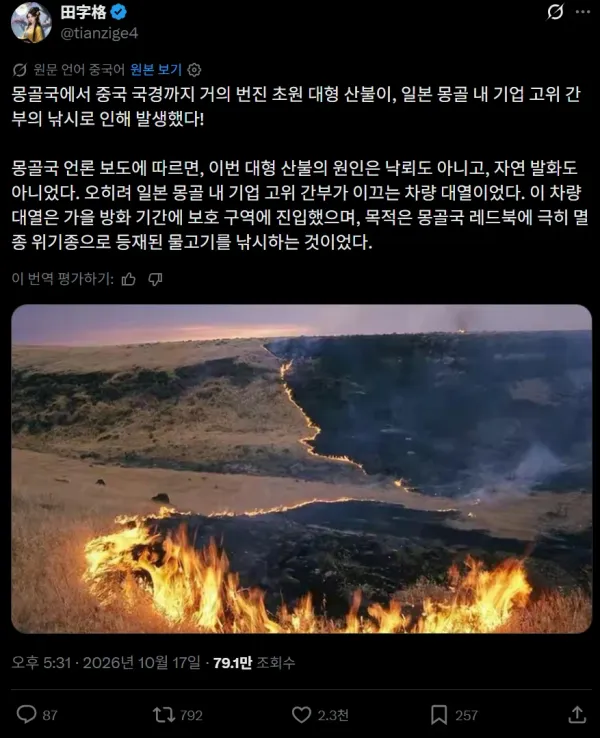 880adb0b4c676f9fd61b9f8ea08556d1.webp