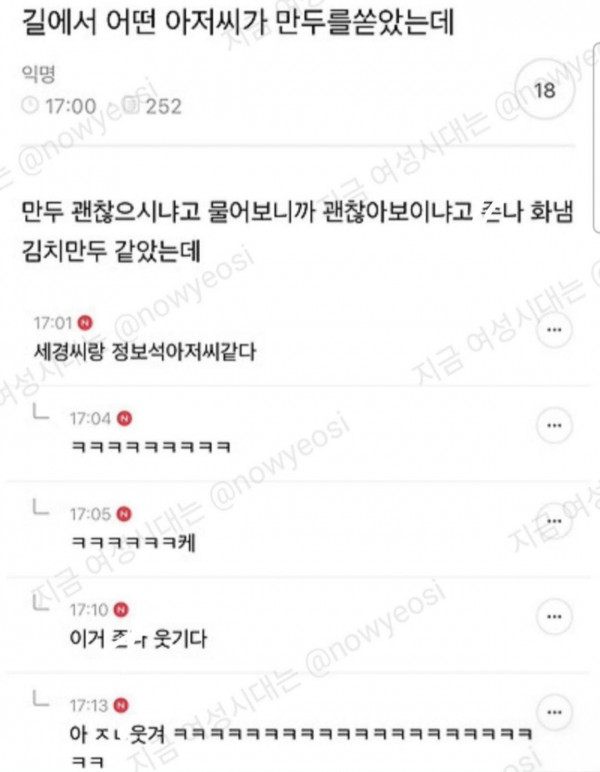 e_sbb2ded002_0c535dd964315804b7bcb5e8d30eaa812f995dff.jpg