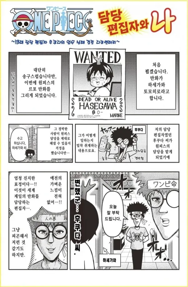 001.webp