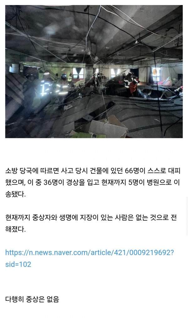 Screenshot_20261010_225102_Chrome.jpg