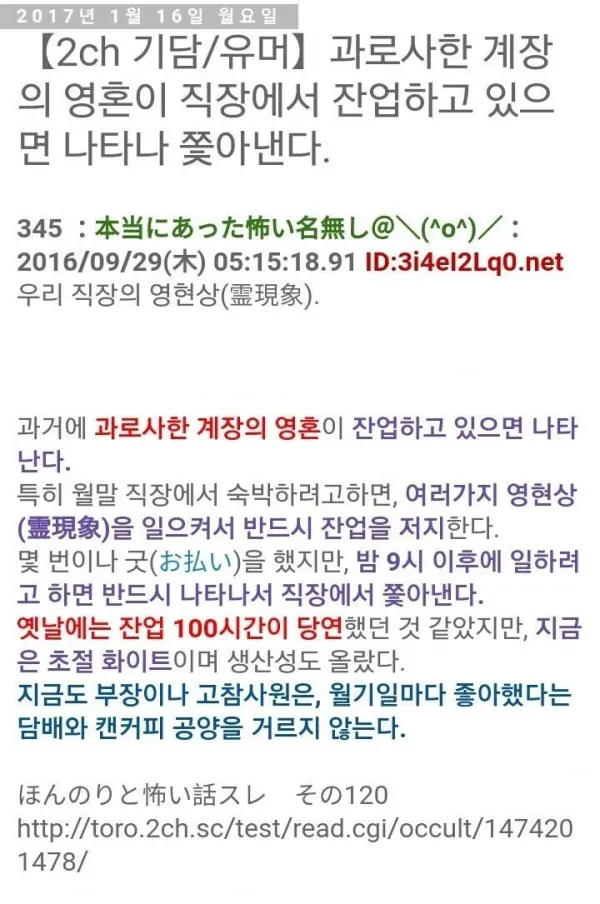 001.webp