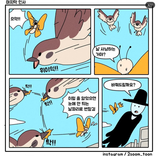 004.jpg