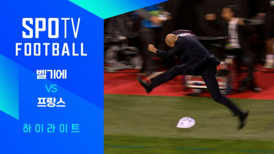 [26/27 네이션스리그] 벨기에 vs 프랑스 3분 하이라이트｜SPOTV FOOTBALL