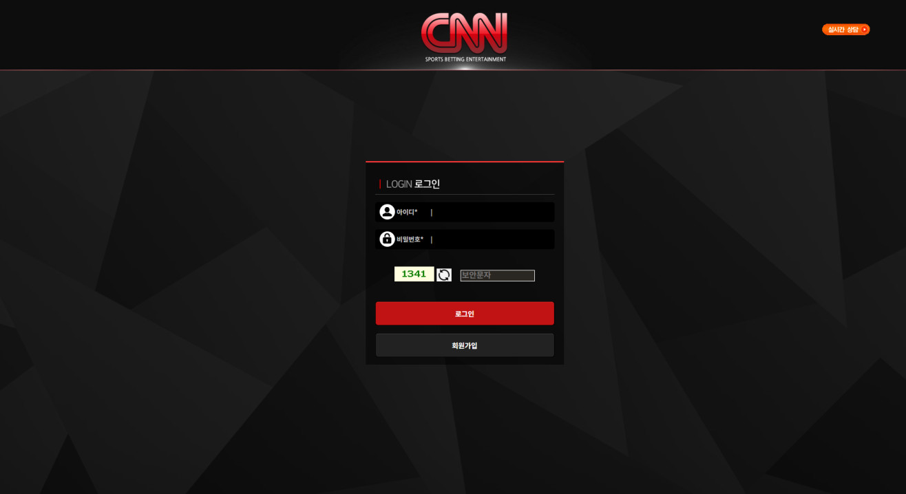 CNN