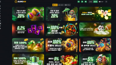 먹튀검증 먹튀사이트 유로88 er88ioxx.com 슈어맨 시즌3