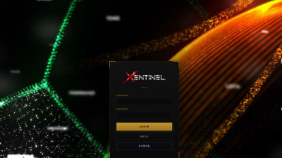 먹튀검증 먹튀사이트 센티넬카지노 xen62.com 슈어맨 시즌3