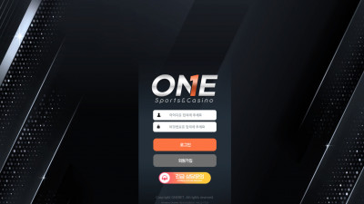 먹튀검증 먹튀사이트 원벳 4oneb.com 슈어맨 시즌3