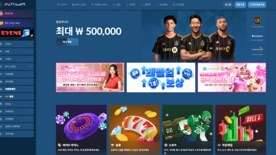 먹튀검증 먹튀사이트 비티원 [ BT1 ] bt1-hot.com 슈어맨 시즌3