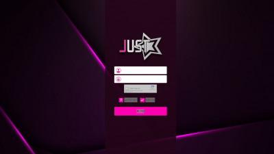 먹튀검증 먹튀사이트 저스트 [ JUST ] just770.com 슈어맨 시즌3